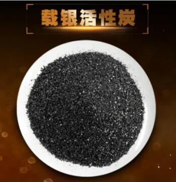 <a href=http://www.gilclayton.com/ykhxt/ target=_blank class=infotextkey>椰殼活性炭</a>和煤質(zhì)活性炭哪個(gè)好