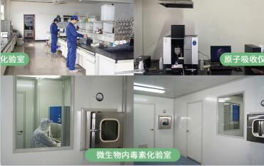 水處理<a href=http://www.gilclayton.com/ykhxt/ target=_blank class=infotextkey>椰殼活性炭</a>廠家