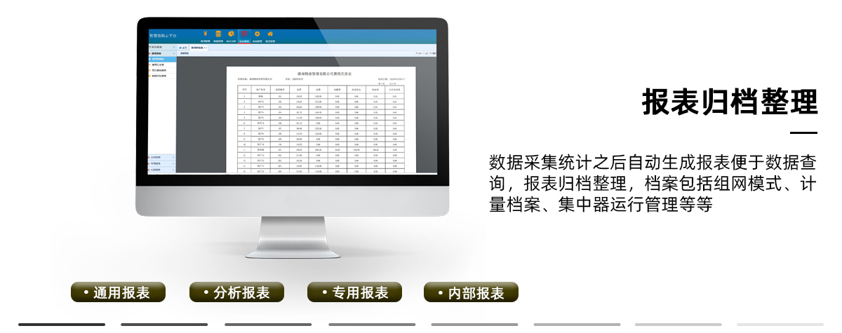 滄州<a href=http://www.gilclayton.com/zzhxt/ target=_blank class=infotextkey>柱狀活性炭</a>多少錢一噸